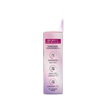 Cle De Peau Clarifying Cleansing Foam N (Miniature) 20ml
