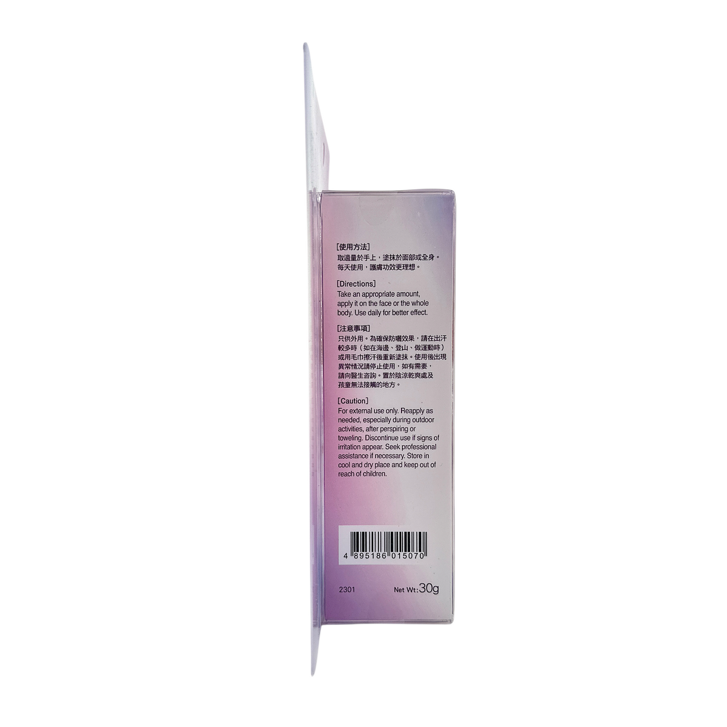 Cle De Peau Clarifying Cleansing Foam N (Miniature) 20ml
