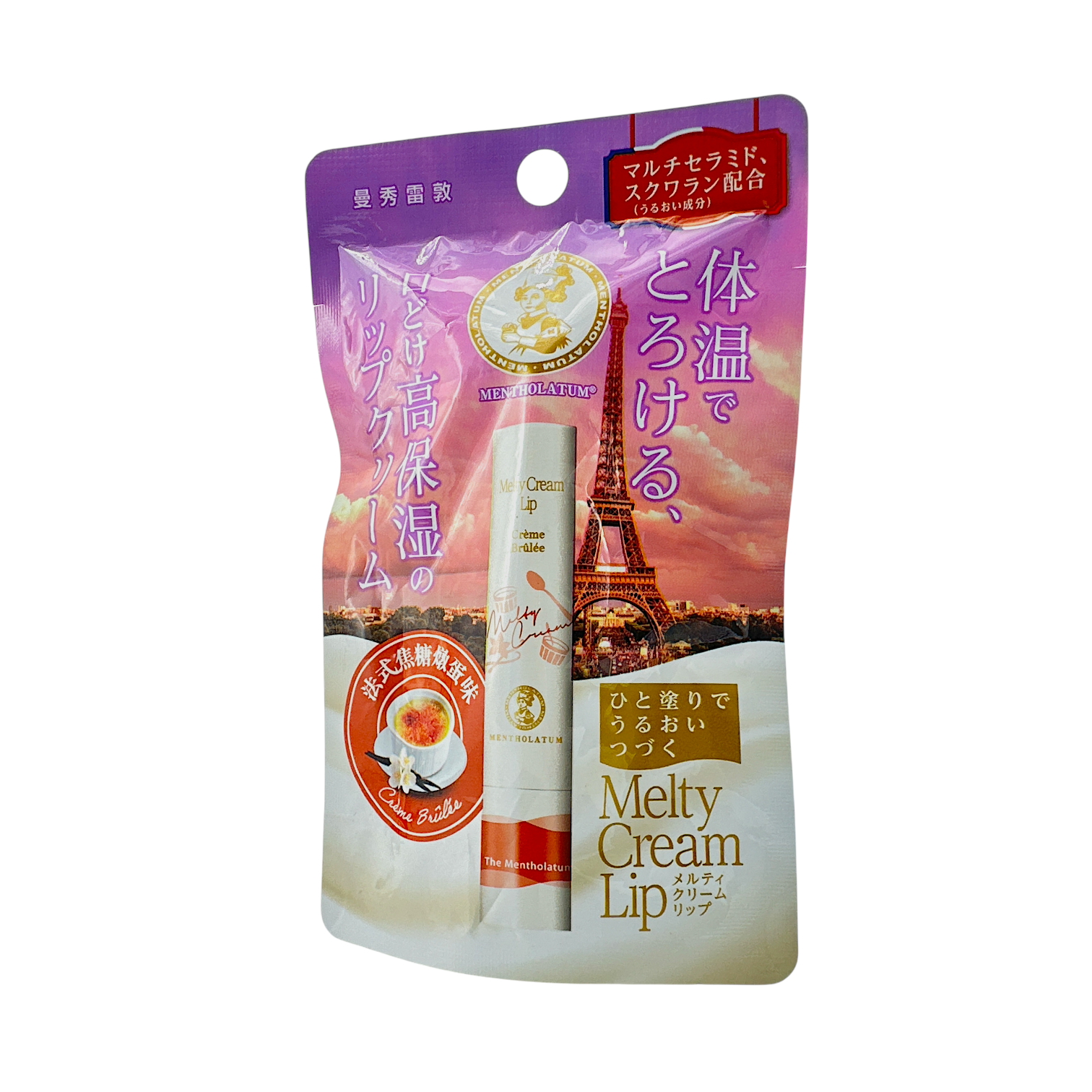 Mentholatum Melty Cream Lip Crème Brûlée 3.3g / Zakura Global