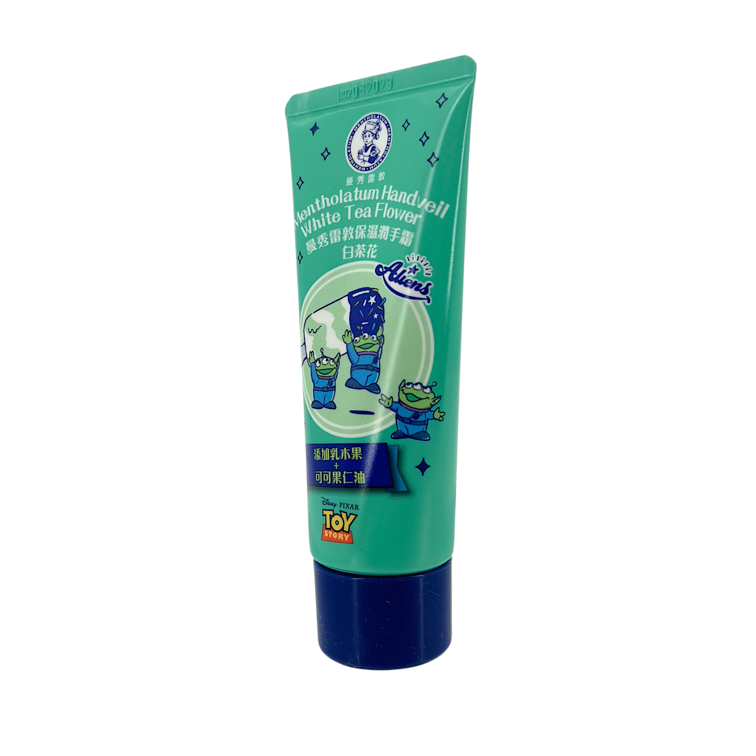 Mentholatum Handveil Toy Story Alien 2024 50g – Limited Edition Moisturizing Hand Cream by Zakura Global.