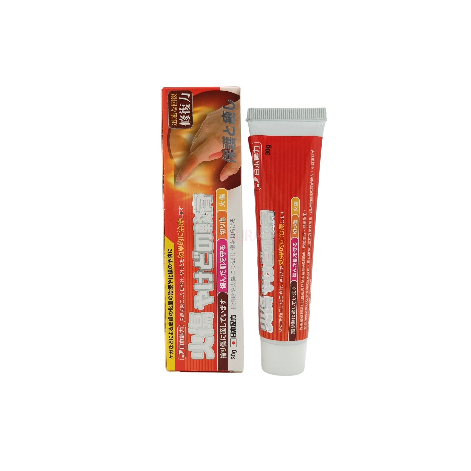 Lord Ling Burning Paste 30g