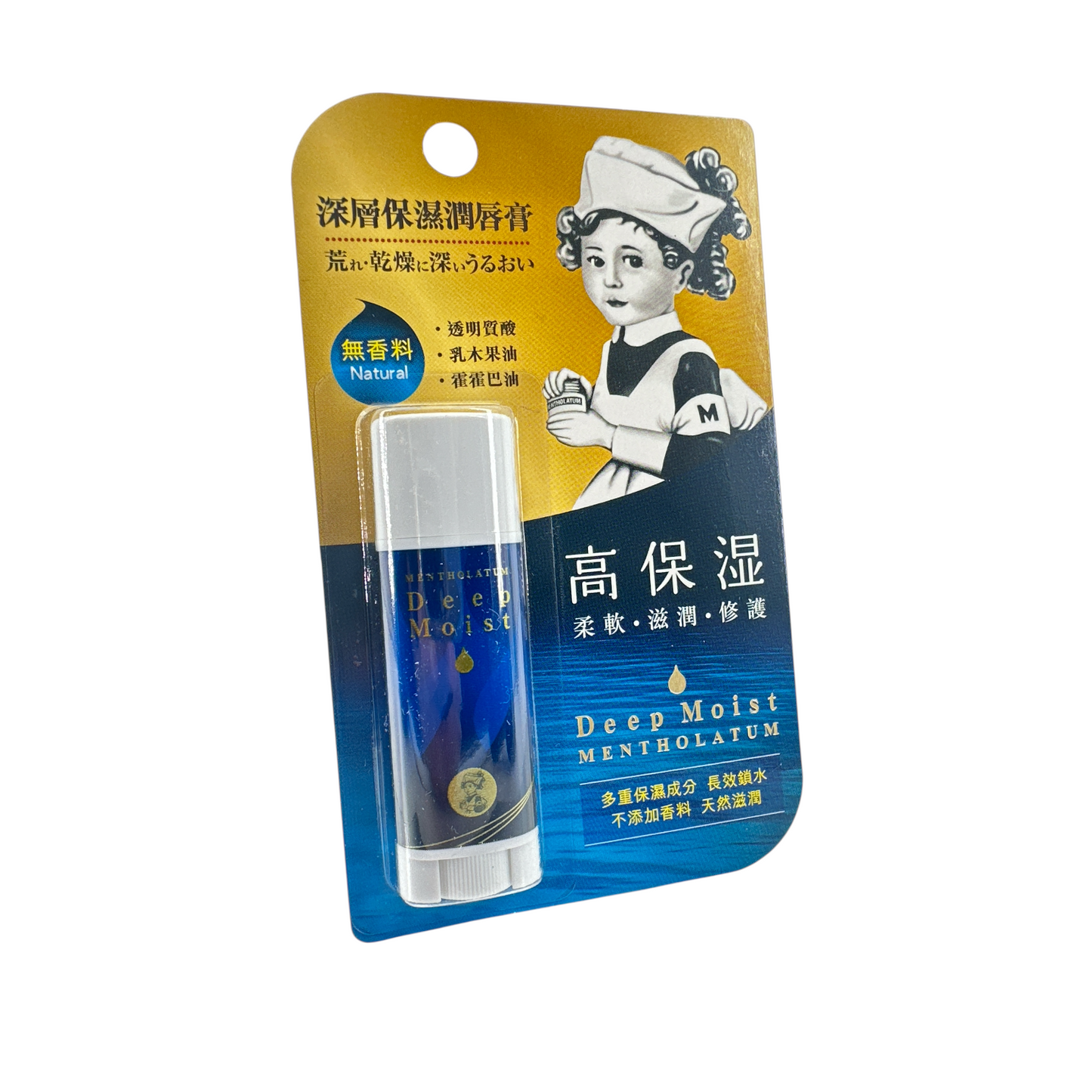 Mentholatum Deep Moist - Natural 4.5g