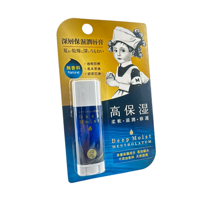 Mentholatum Deep Moist - Natural 4.5g