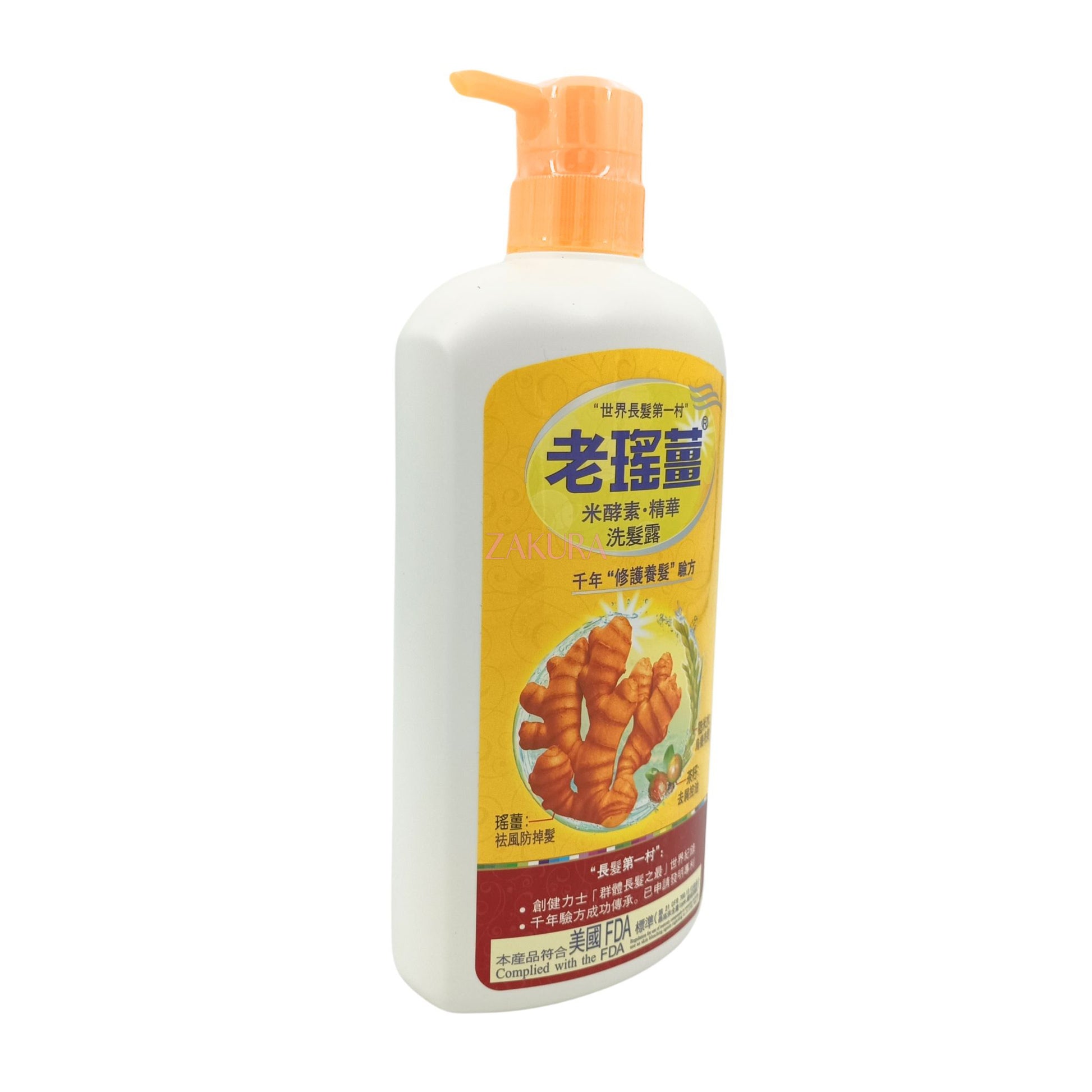 YAO's Herbal (Ginger & Rice Water) Shampoo 720ml