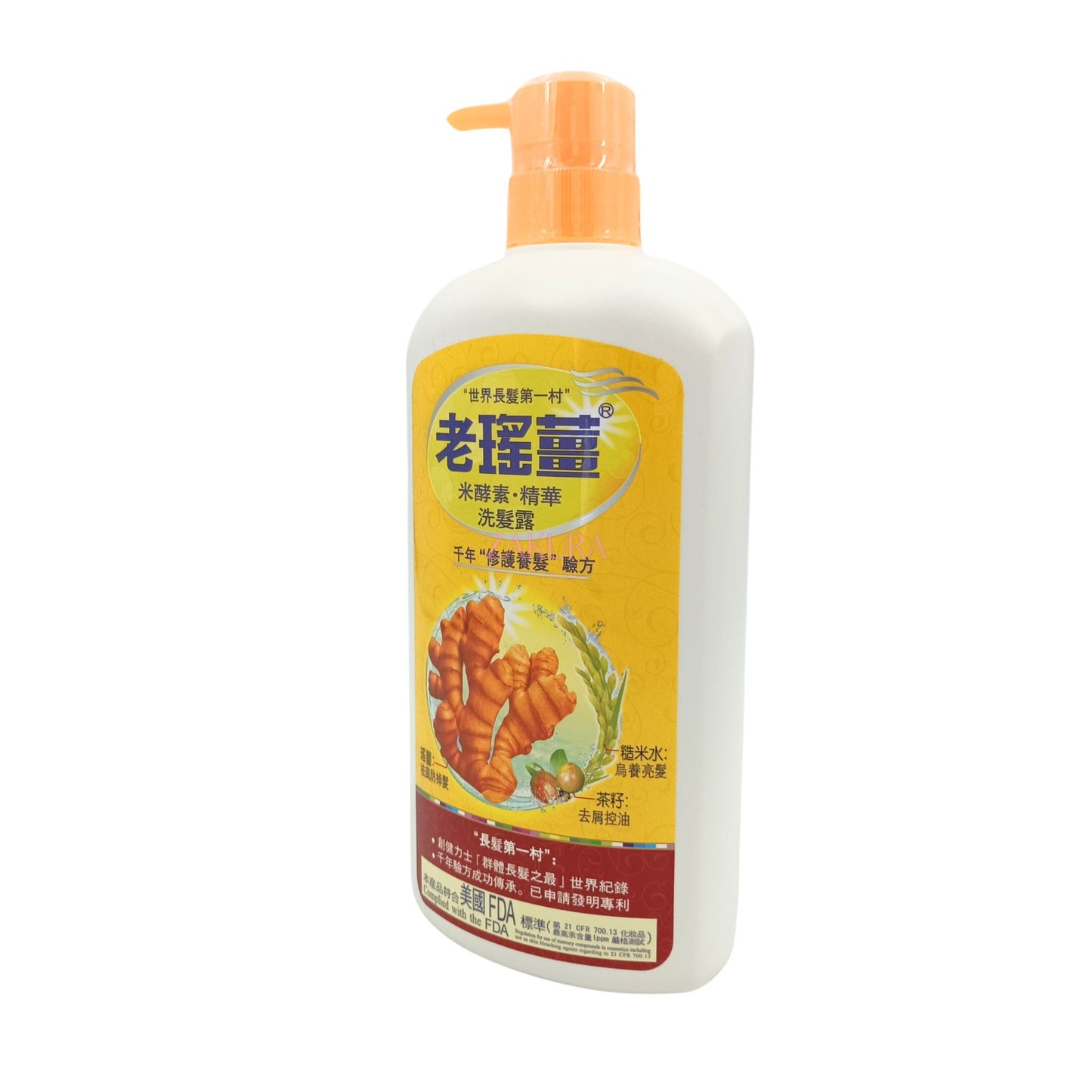 YAO's Herbal (Ginger & Rice Water) Shampoo 720ml