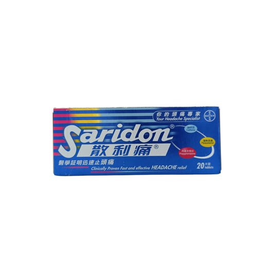 Saridon Powder Pain Relief Tablets 20tabs