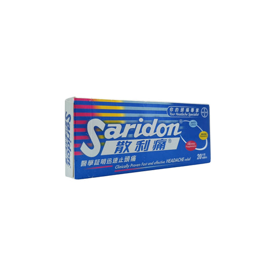 Saridon Powder Pain Relief Tablets 20tabs