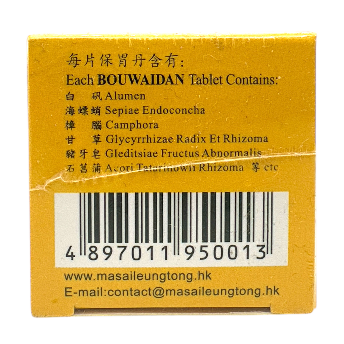 Ma Sai Leung Tong Bouwaidan 50tabs