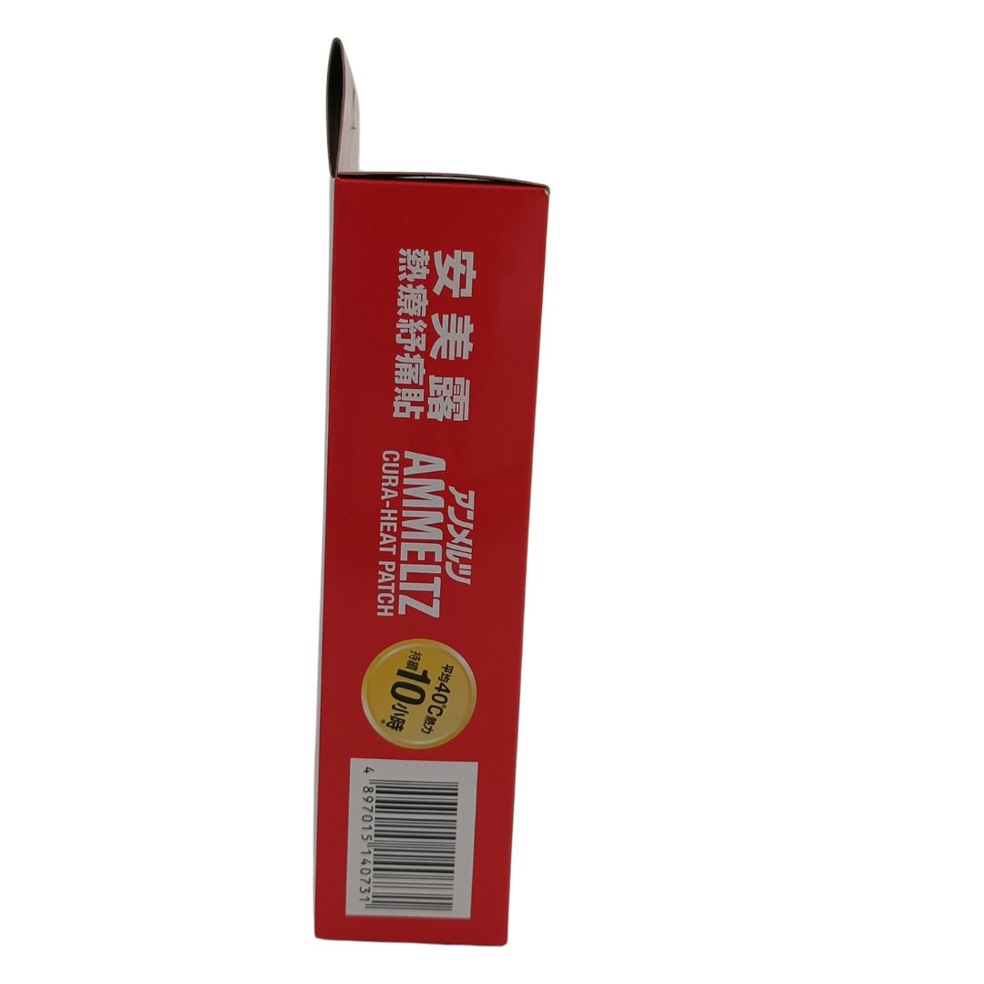 Kobayashi Ammeltz Cura-Heat Patch – 2+1pcs value pack for muscle and back pain relief, available at Zakura Global.