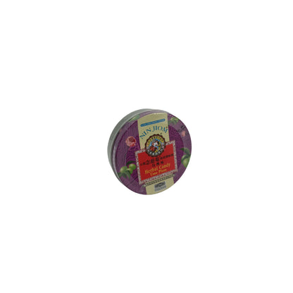 Ninjiom Herbal Candy 60g (Plum Flavour/ Apple Longan) Plum Flavour
