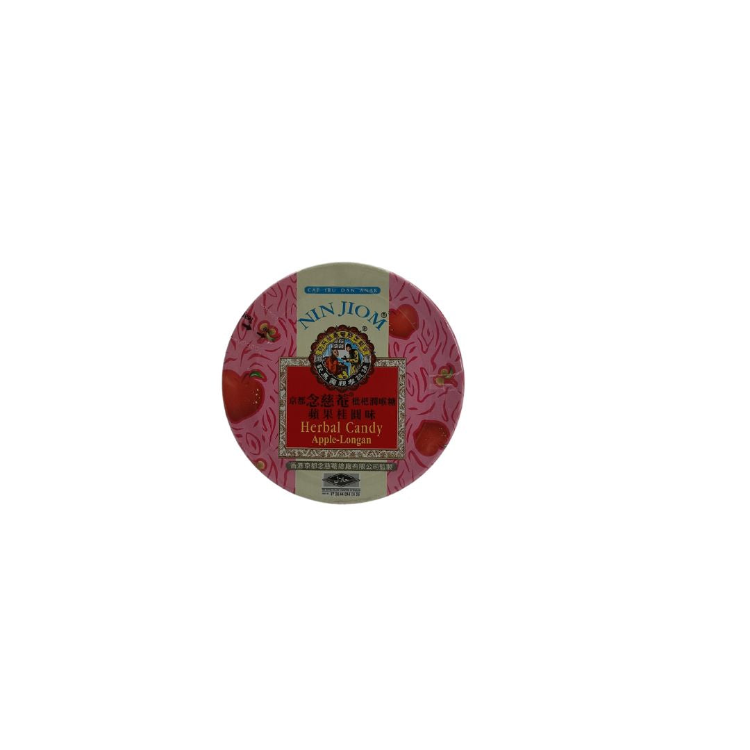 Ninjiom Herbal Candy 60g (Plum Flavour/ Apple Longan) Apple Longan