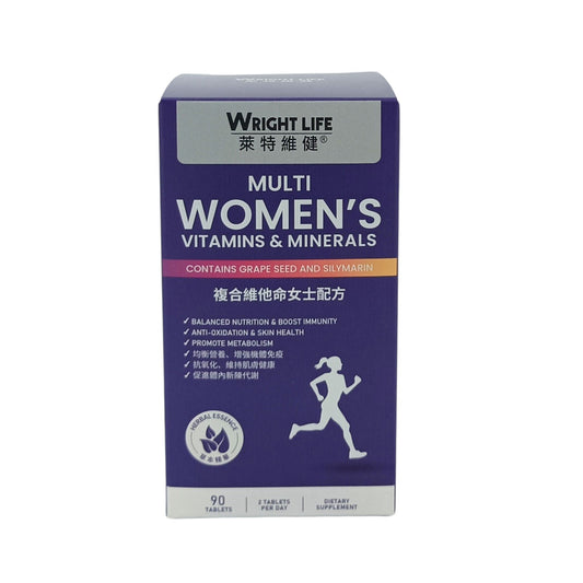 Wright Life Multi Vitamins & Minerals 90caps (Women/Men) Women