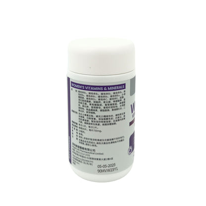Wright Life Multi Vitamins & Minerals 90caps (Women/Men) Women