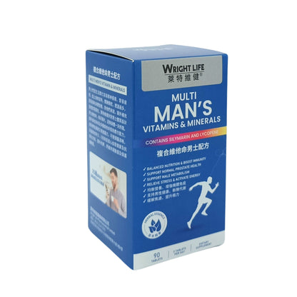 Wright Life Multi Vitamins & Minerals 90caps (Women/Men) Men