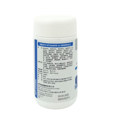 Wright Life Multi Vitamins & Minerals 90caps (Women/Men) Men