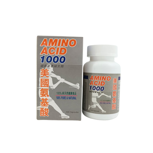 USA Bao Ling Amino Acid 1000 100caps