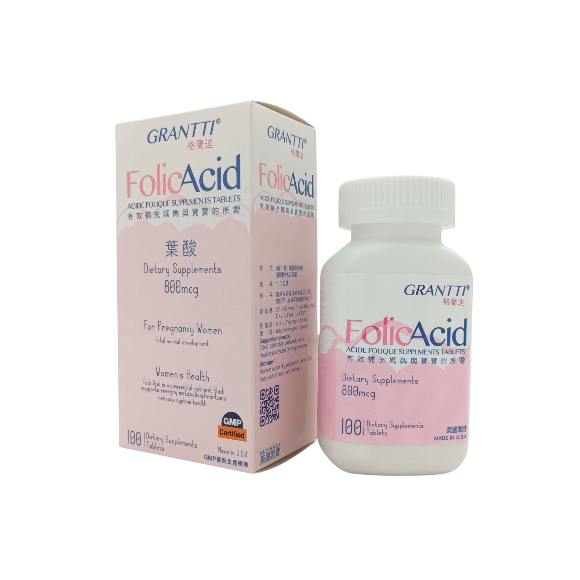 Grantti FolicAcid 100tabs