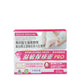 Health Medicine Extra Eczema Cream 50g