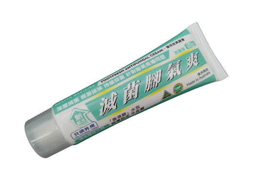 Health Medicine Footfresh Antifungal Cream 50g