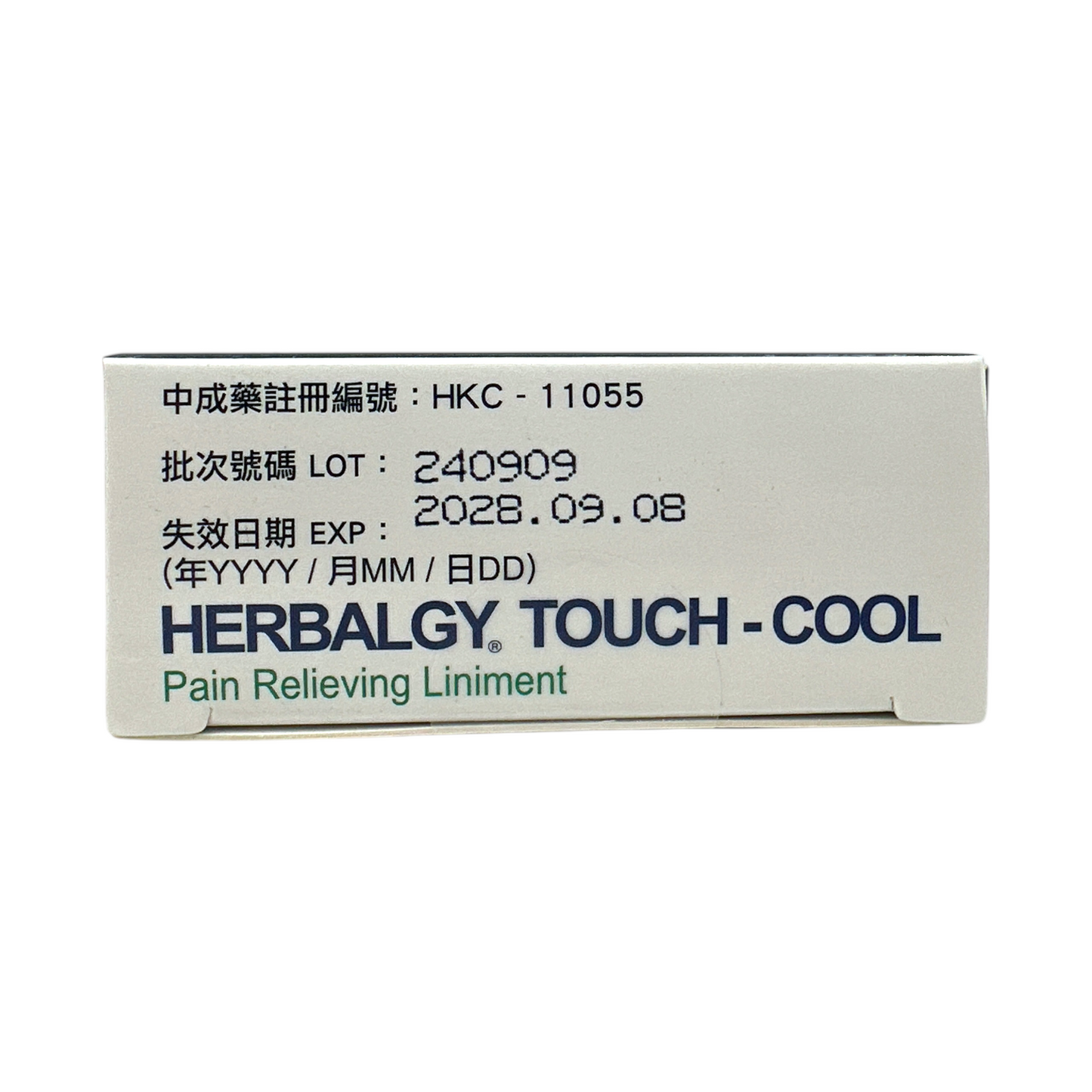 Herbalgy Touch Cool 25ml – Instant Cooling Herbal Roll-On Balm for Muscle Relief by Zakura Global