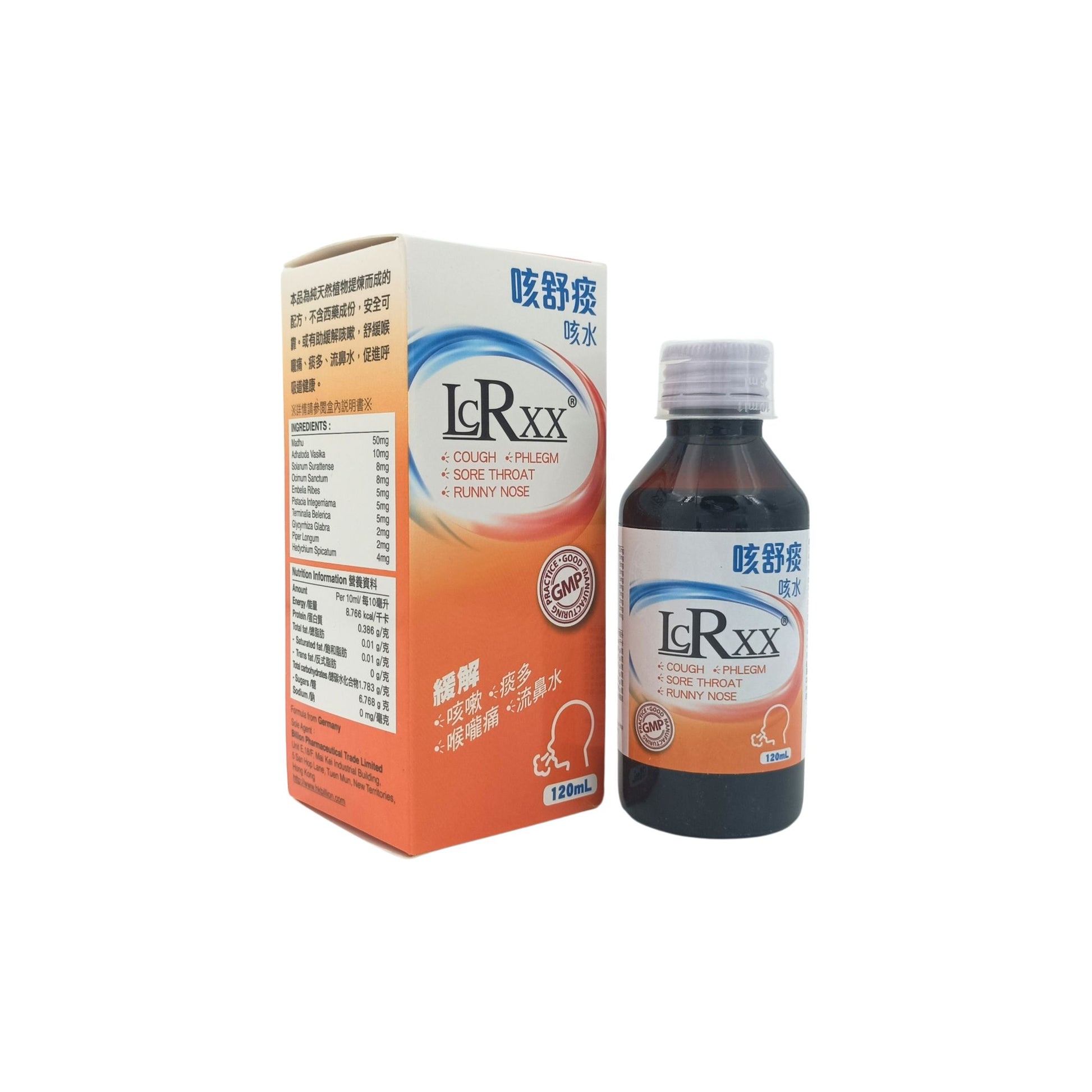 LCRXX Cough Liquid 120ml