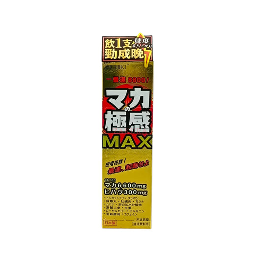 Konway ICHIKI - MACA MAX 50ml