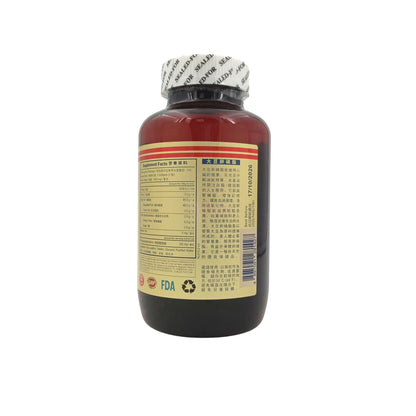 Konweipo Ultiboost Lecithin – 300 softgel capsules with 1200mg soy lecithin for liver support, available at Zakura Global.
