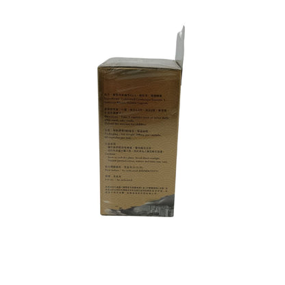 King Of Cordyceps Cordyceps-CS4 – 60caps herbal supplement for energy, lung support, and immunity, available at Zakura Global.