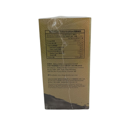 King Of Cordyceps Supreme Wild Lingzhi Capsules – 60caps herbal supplement for immunity, energy, and wellness, available at Zakura Global.