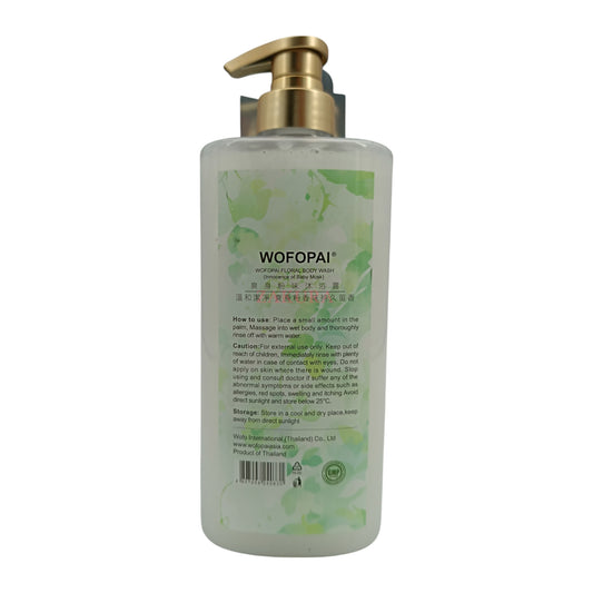 WOFOPAI Sakura Shower Gel 1000ml