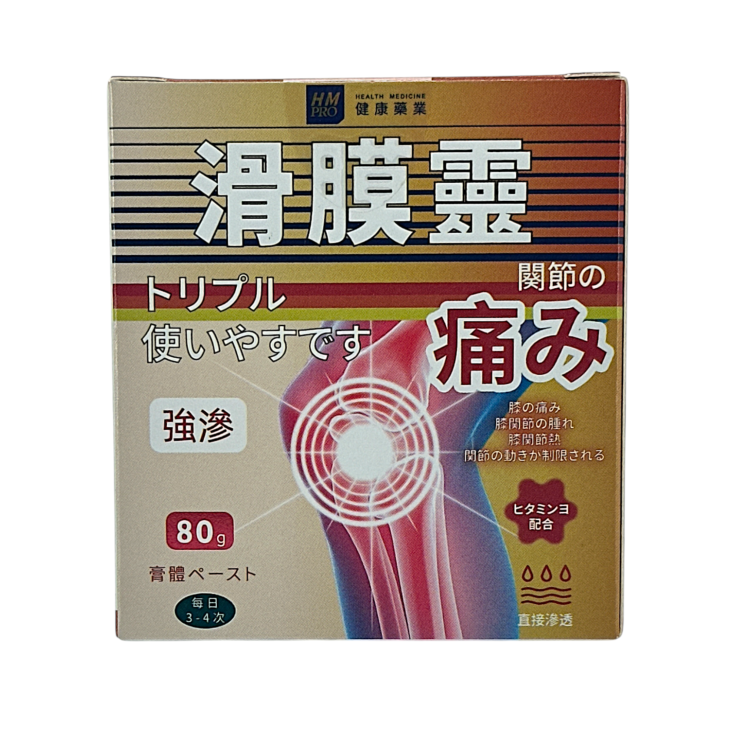 Health Medicine Synovial Membrane Care 80g herbal supplement pack for joint lubrication and flexibility from Zakura Global.