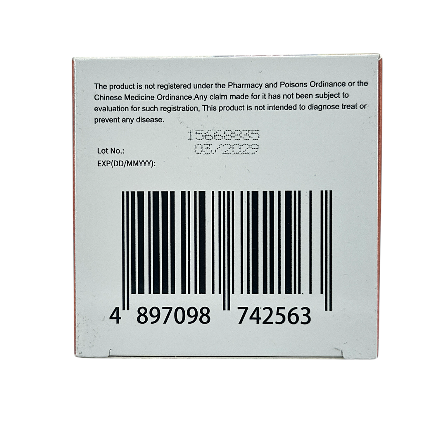 Health Medicine Synovial Membrane Care 80g herbal supplement pack for joint lubrication and flexibility from Zakura Global.