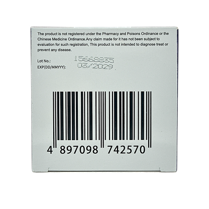 Health Medicine Dowager's Hump 80g