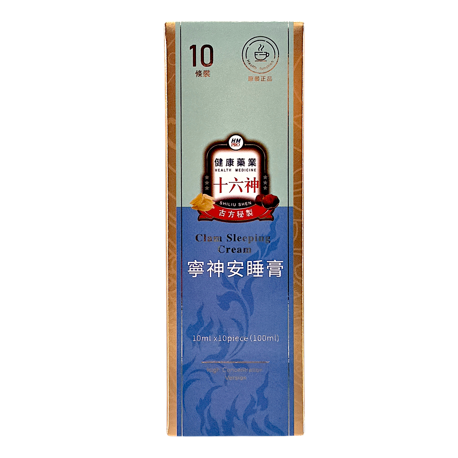 Health Medicine Shiliu Shen Clam Sleeping Cream 100ml