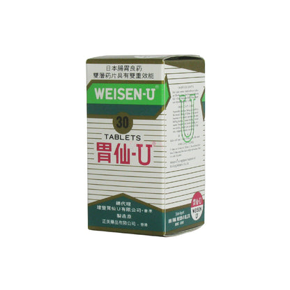Weisen-U Weisen-U 30tabs/100tabs 30tabs