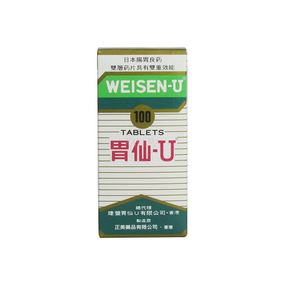 Weisen-U Weisen-U 30tabs/100tabs 100tabs