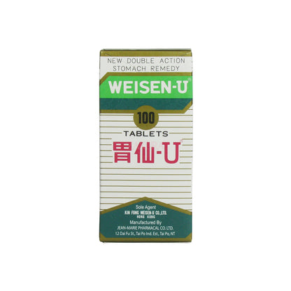 Weisen-U Weisen-U 30tabs/100tabs 100tabs