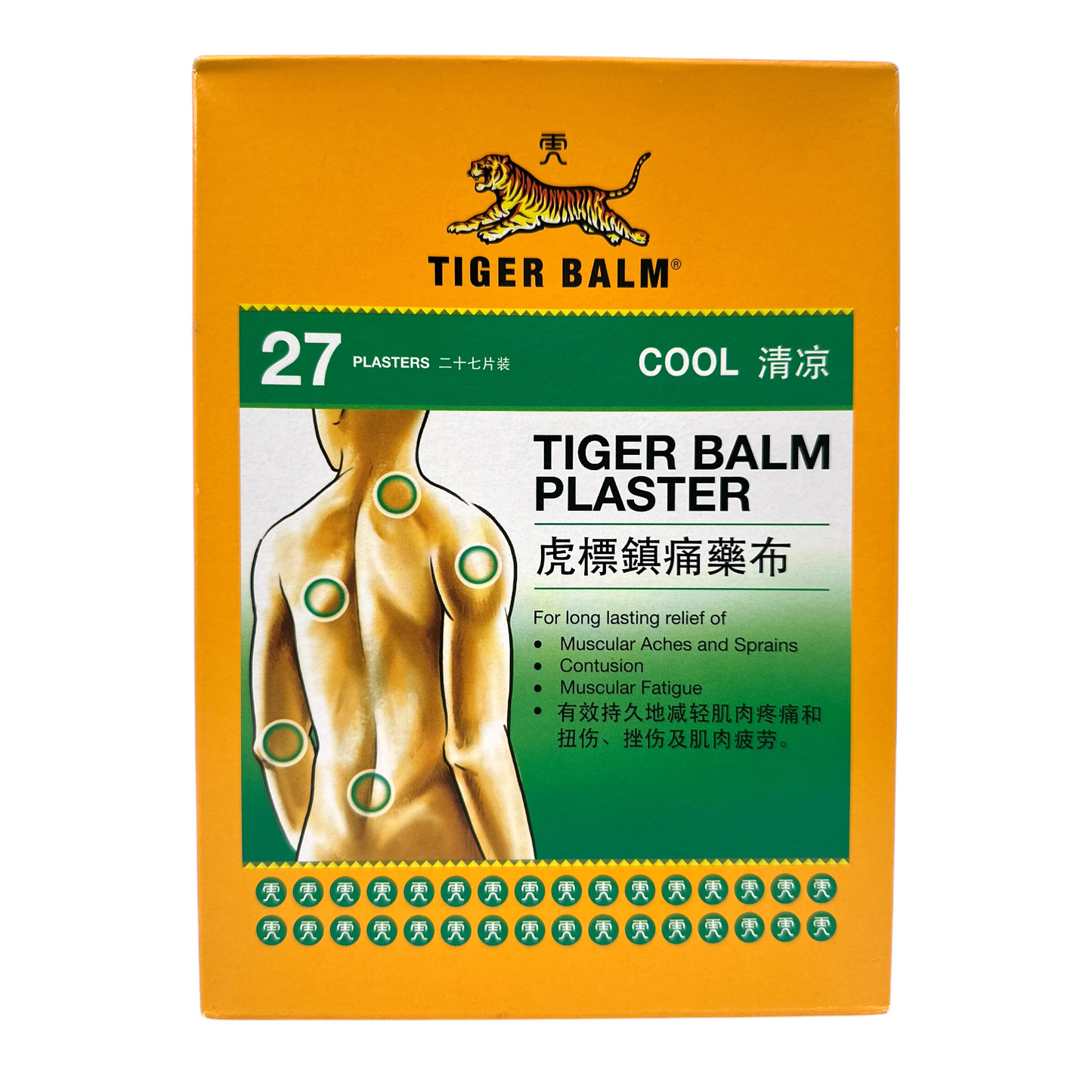 Tiger Balm Plaster Cool/Warm 27pcs (L size: 10cm x 14cm)