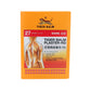 Tiger Balm Plaster Cool/Warm 27pcs (L size: 10cm x 14cm) Warm