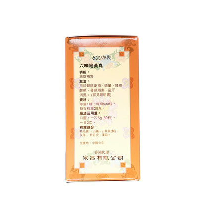 Estee Lauder Double Wear Stay In Place MU SPF10 - 1W1 Bone Duo 2x30ml