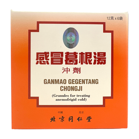 Estee Lauder Double Wear Stay In Place MU SPF10 - 2C0 Duo 2x30ml