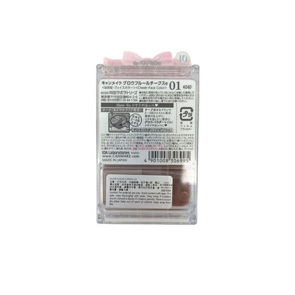 Canmake Glow Fleur Cheeks - (01/02) 6.3g 01 Peach Fleur