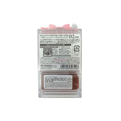 Canmake Glow Fleur Cheeks - (01/02) 6.3g 02 Apricot Fleur
