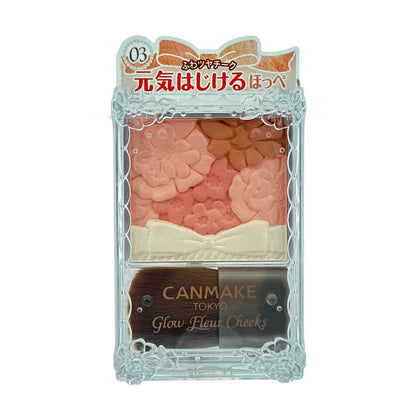 Canmake Glow Fleur Cheeks - Fairy Orange Fleur 5.7g