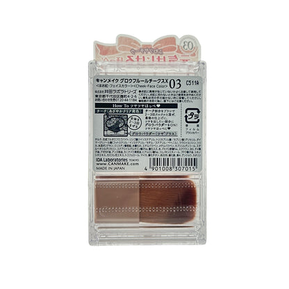 Canmake Glow Fleur Cheeks - Fairy Orange Fleur 5.7g