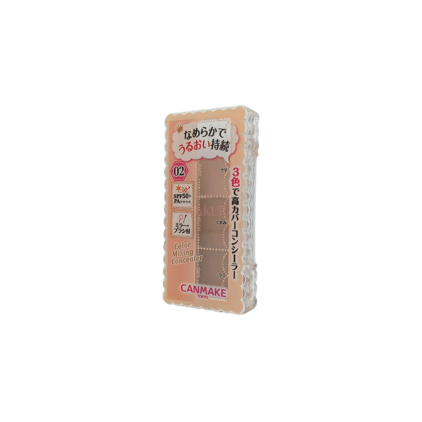 Canmake Color Mixing Concealer - (01/ 02/ 03) 3.9g 02 Natural Beige