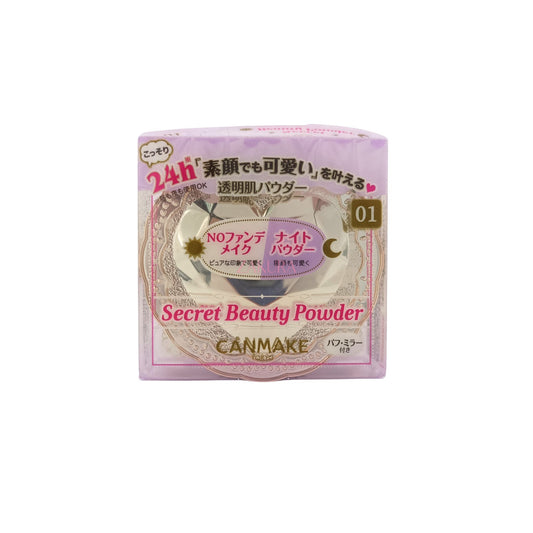 Canmake Secret Beauty Powder - (01/ 02/ M01) 4.5g 01 Clear