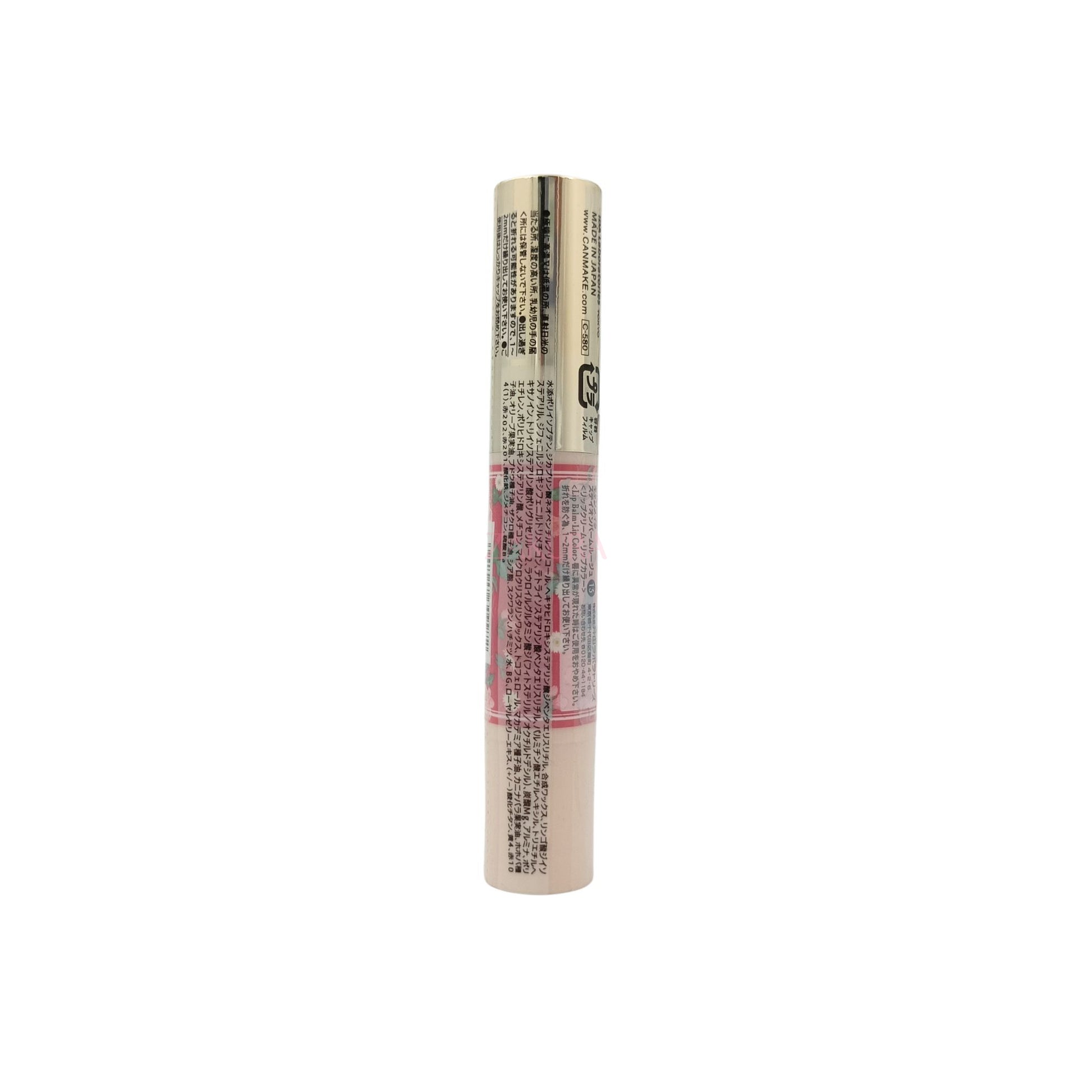 Canmake Stay-On Balm Rouge - (02/ 03/ 09/ 13/ 16) 2.7g 13 Milky Alyssum