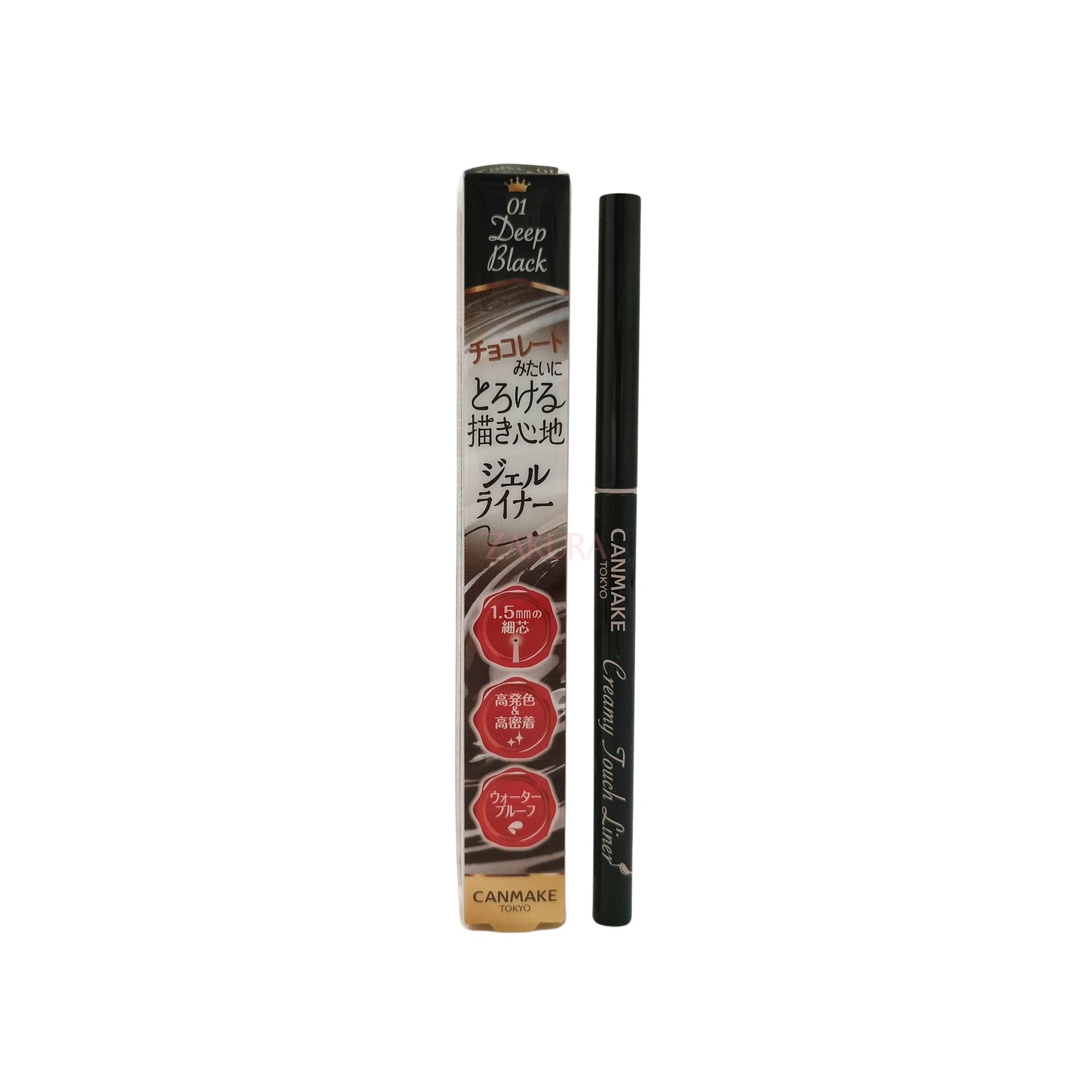 Canmake Creamy Touch Liner - (01/ 02/ 03) 0.08g 01 Deep Black