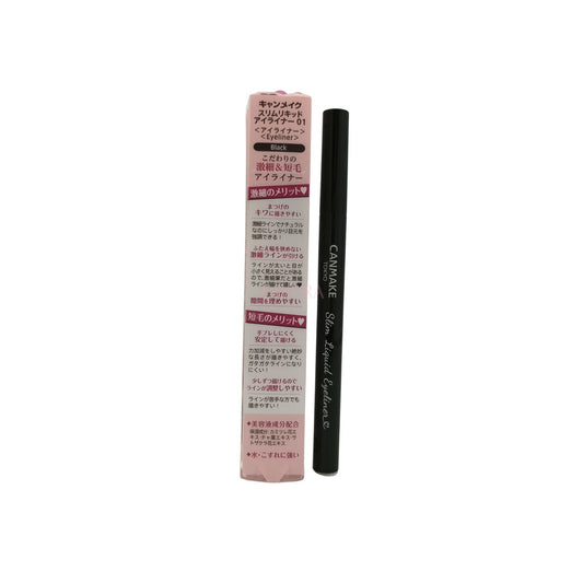 Canmake Slim Liquid Eyeliner - (01/02) 0.67ml 01 Black